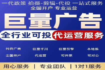 关键词竞价排名的优化技巧与成功案例分享